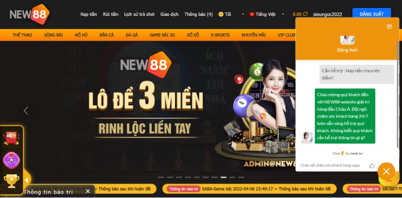 giao diện New88